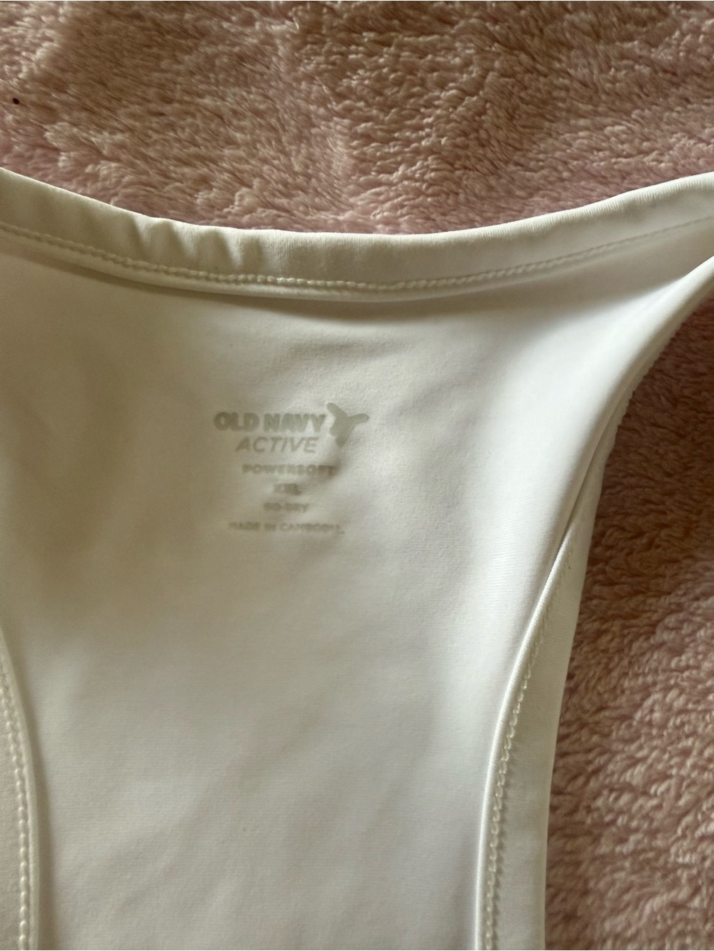 NWT White Racerback Crop Sports Bra Tank with Contrast Piping - Picture 2 of 5